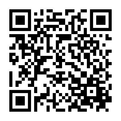 Ngôi Sao Miền Tây