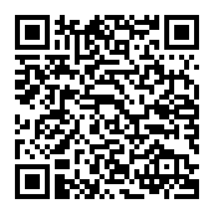 Học Viện Điện Ảnh Trùng Khánh