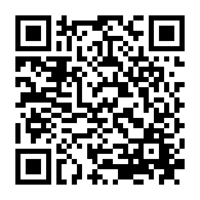 Hoa Hậu Đan Khánh