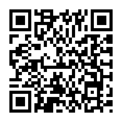 Đại Chiến Mai Mối