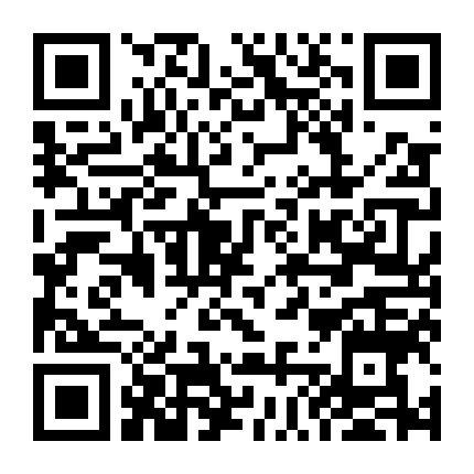 Trốn Chạy Đảo Dục Vọng