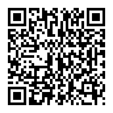 Truyền Thuyết Về Chúa Tể Thiên Đường