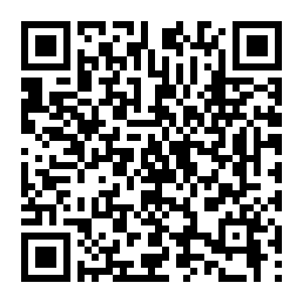 Ông Chủ Harakuro Của Tôi