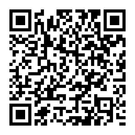 Thần Thú Thuần Phục Bạn Trai