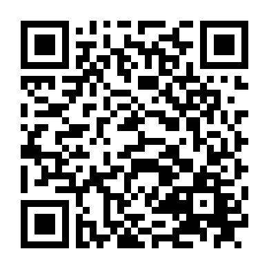 Lầm Đường Lạc Lối