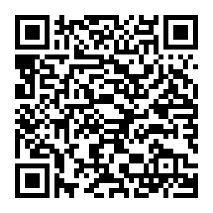 Khoảng Cách Năm Ánh Sáng Giữa Anh Và Em