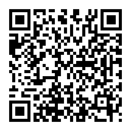 Khối Óc Xinh Đẹp Tội Nghiệp Của Tôi