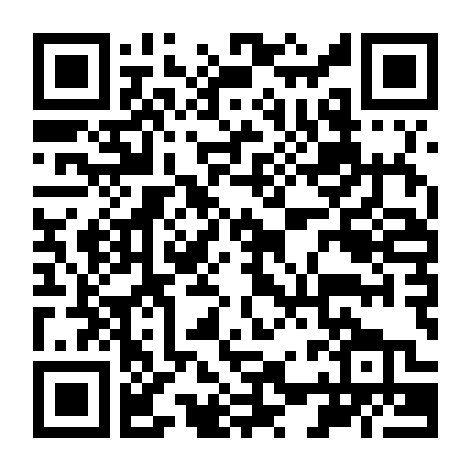 Yêu Ái Lệ Tiêu Thư