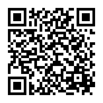 Tà Không Thắng Chính