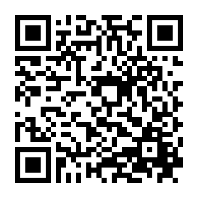 Người Con Duy Nhất