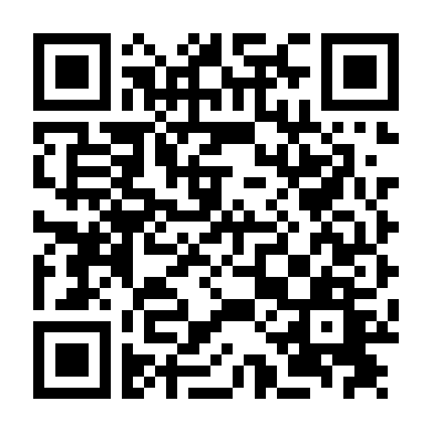 Công Chúa Thế Vai