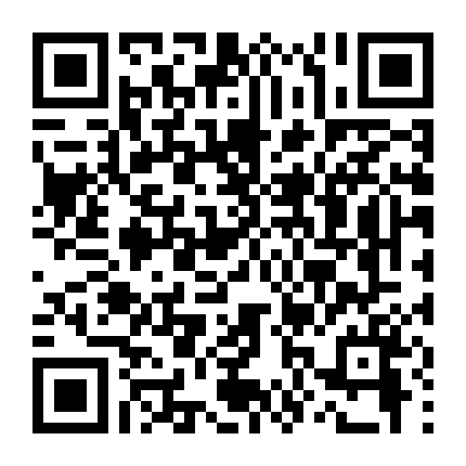 Giấc Mơ Mỹ - Một, Từ Nhiều