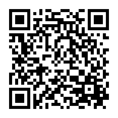 Giấc Mơ Đế Quốc