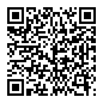 Hành Trình Tìm Anh Trai