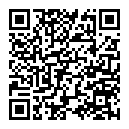 Hành Trình Tới Greenland