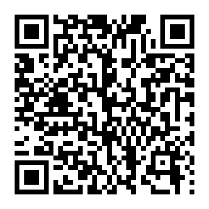 Chàng Trai Trong Mơ