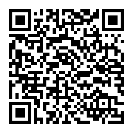 Bất Khả Chiến Bại (Phần 2)