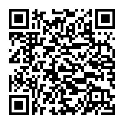 Người Lái Xe Vào Ca Đêm