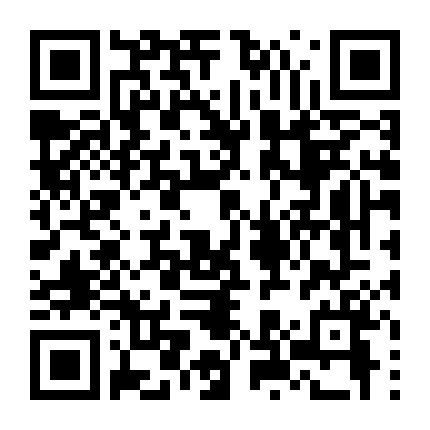 Người Phụ Nữ Hoang Dã