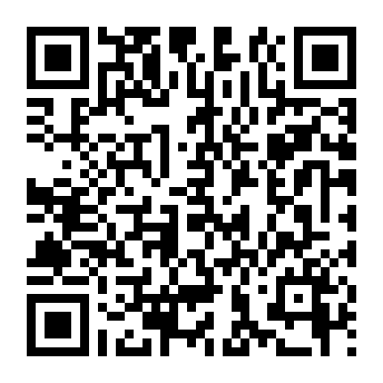 Tân Ô Long Viện : Tiếu Ngạo Giang Hồ