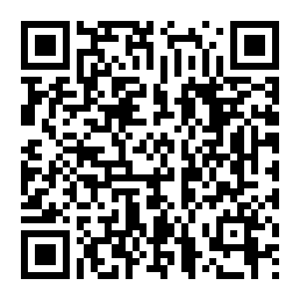 Người Yêu Trong Bộ Giáp Golld