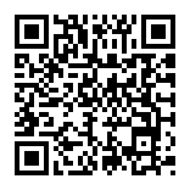 Mùa Hè Tốt Nhất