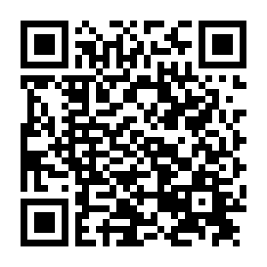 Cầu Được Ước Thấy