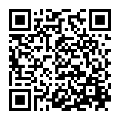 Học Viện Kỳ Lân