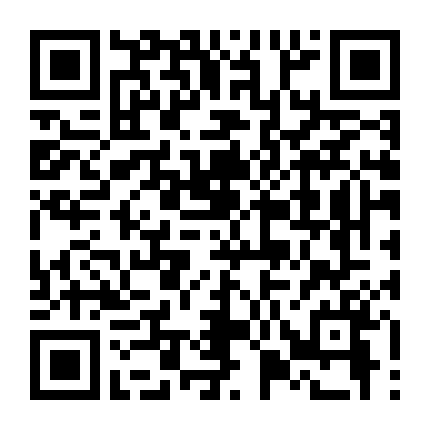 Cảnh Sát Mới Ra Trường