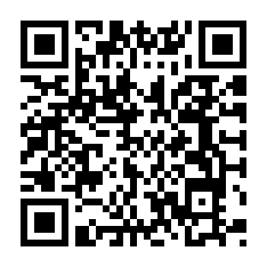 Ác Quỷ Ẩn Mình