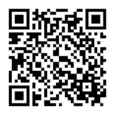 Tinh Thần Chiến Đấu