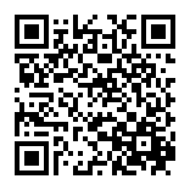 Nàng Dâu Thôn Quê