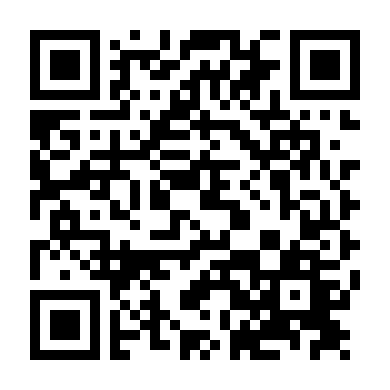 Tình Yêu, Ở Bắc Kinh