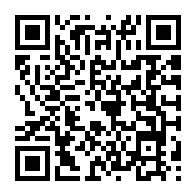 Thành Phố Với Tình Yêu