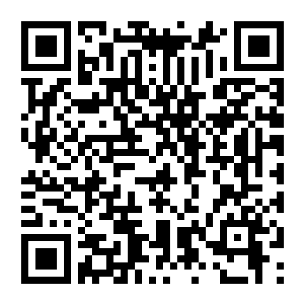 Thiên Đường Đích Đến Thứ 9