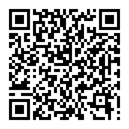 Tình Yêu Không-Thời Gian