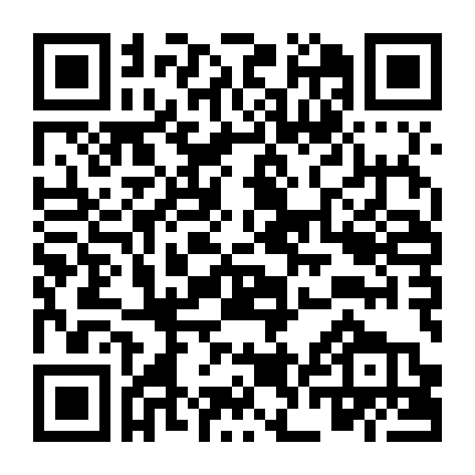 Nhật Ký Thanh Xuân: Tình Yêu Tuổi Học Trò