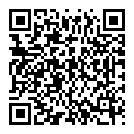 Ấn Tích Thời Đại Của Chúng Tôi