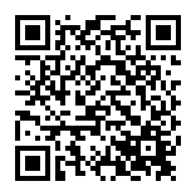 Bẫy Của Qianmen 1