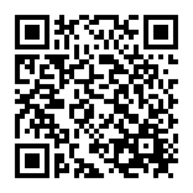 Bí Mật Của Tôi