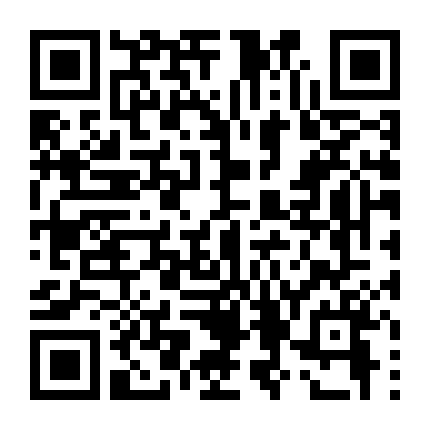 Những Người Đồng Hành