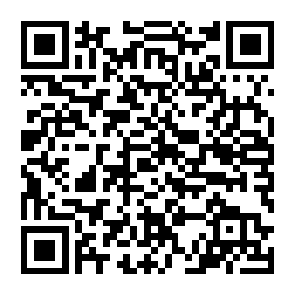 Gia Đình Nhà Đường