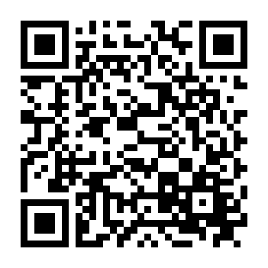 Hàng Triệu Đứa Trẻ