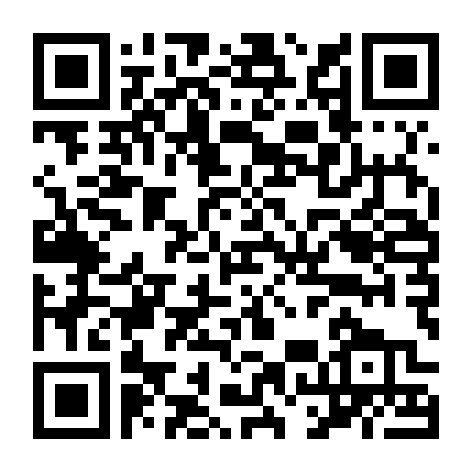 Chuyện Tình Của Thực Tập Sinh