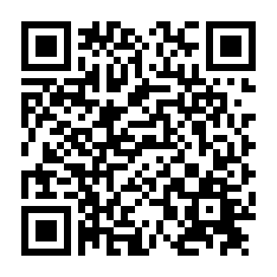 Cộng Hòa Trung Quốc