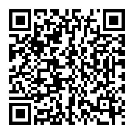 Cuốn Sách Bí Mật Của Tangmen