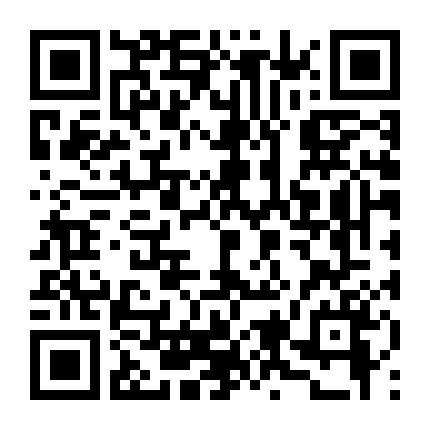 Ánh Sáng Vô Hình