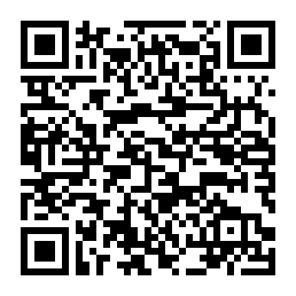 Scary Tales: Dead Zone