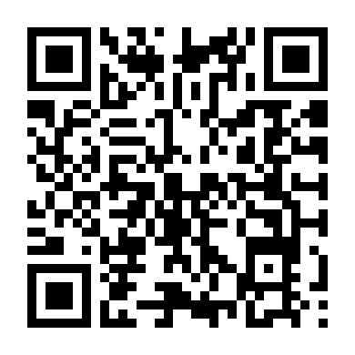 Nạn Nhân Của Miranda