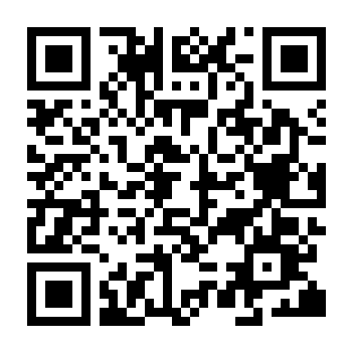 Thần Chó Tấn Công